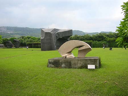 Juming Museum - Taiwan (Taipeh)